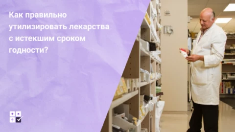 Изображения ленты