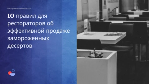 Изображения ленты