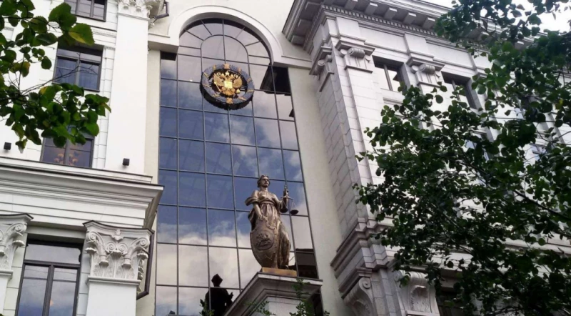 Разъяснения ВС РФ о сроке привлечения к дисциплинарной ответственности