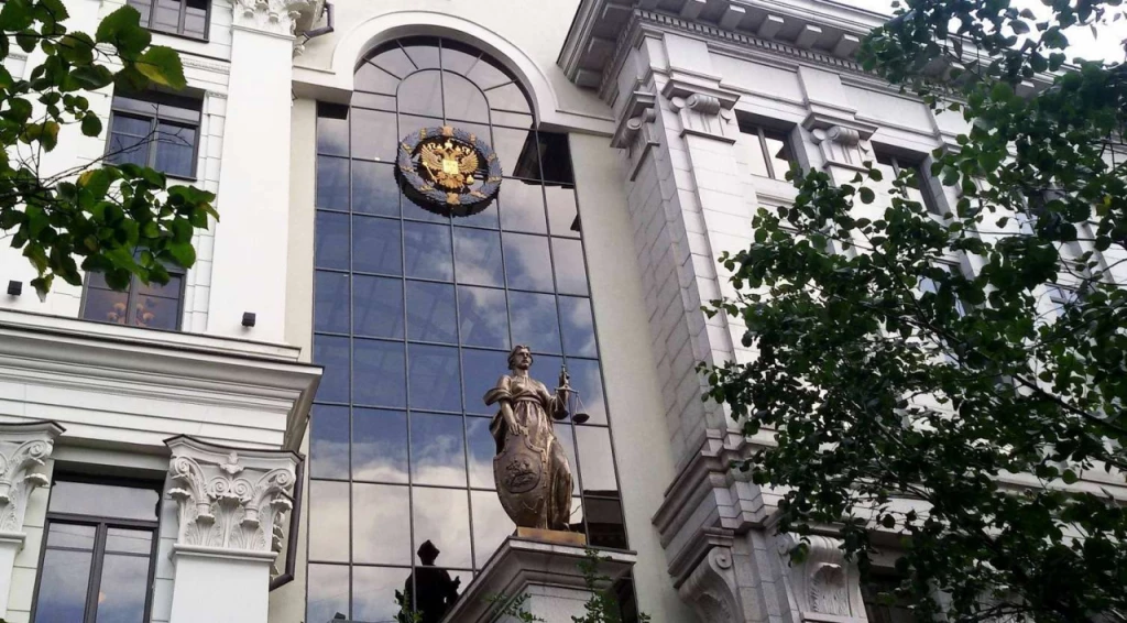 Разъяснения ВС РФ о сроке привлечения к дисциплинарной ответственности