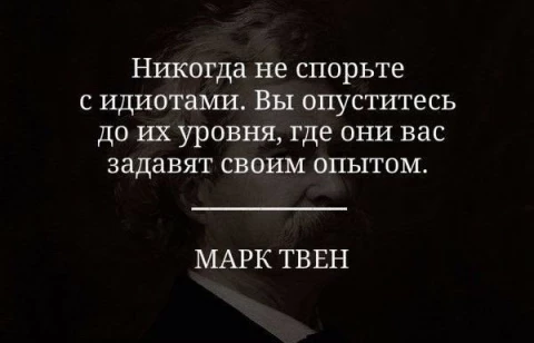 Изображения ленты