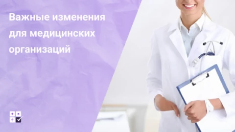 Изображения ленты