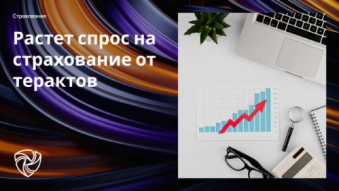 Изображения ленты