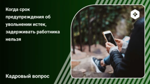 Изображения ленты