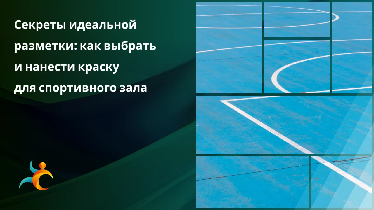 Секреты идеальной разметки: ка