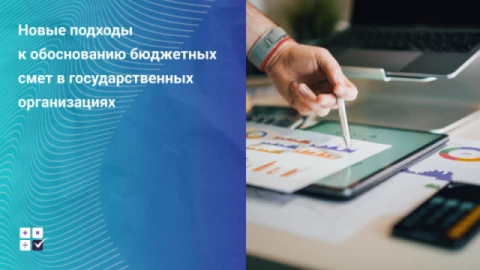 Изображения ленты