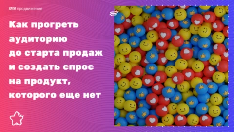 Изображения ленты