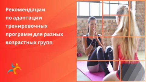 Изображения ленты