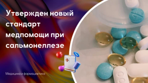 Изображения ленты