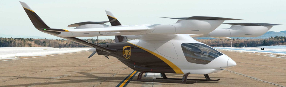 Аэротакси – транспорт будущего?