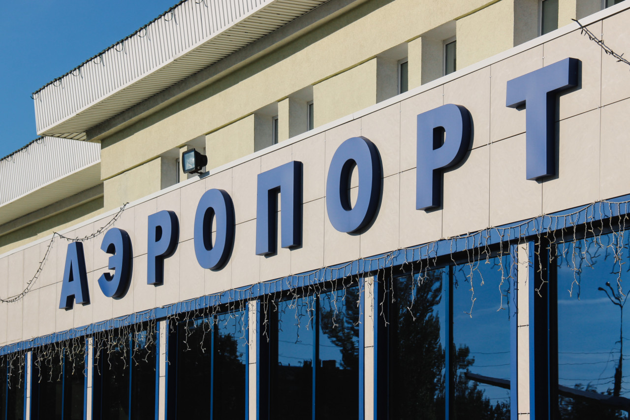 Продление командировки сотрудника: причины, список документов и их оформление