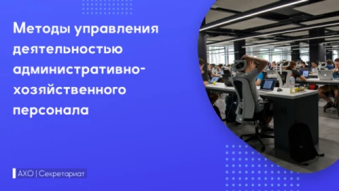 Изображения ленты