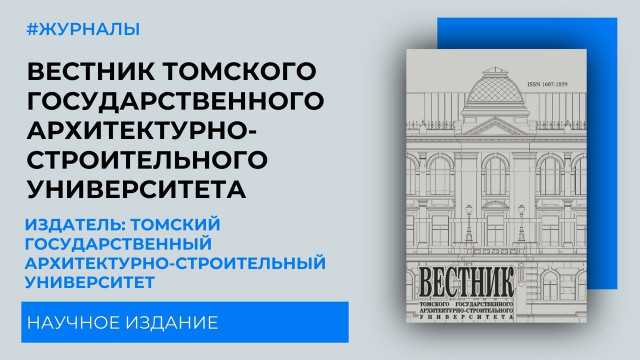 Изображения ленты