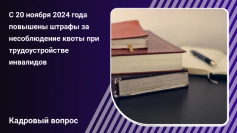 Изображения ленты