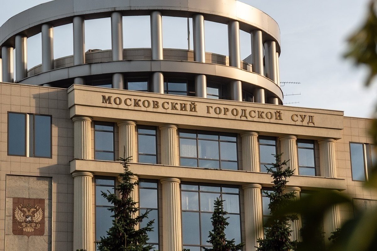 Судебное решение. Лишение сотрудника премии