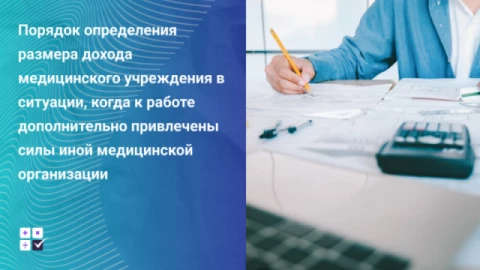 Изображения ленты