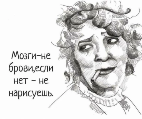 Изображения ленты