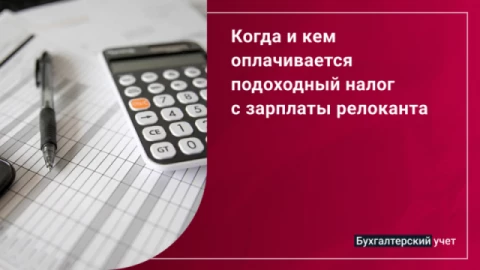 Изображения ленты