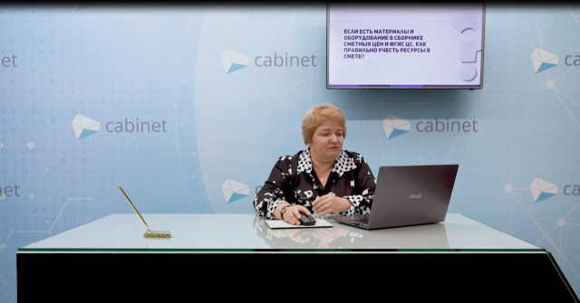 Как правильно рассчитать вес металлоконструкций и учесть в смете ...