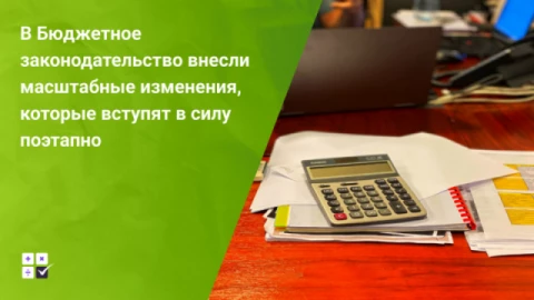 Изображения ленты