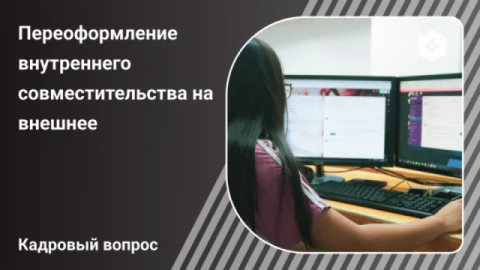 Изображения ленты