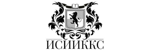 «Государственное управление на Урале» 2