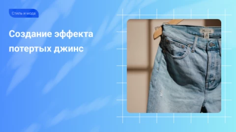 Изображения ленты