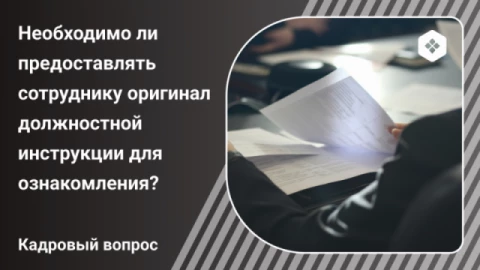 Изображения ленты