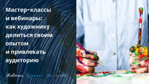 Изображения ленты