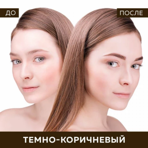 Лучшая консистенция хны: какая она?⠀?Однородная консистенция- основа идеального прокраса! Не жалейте времени на замешивание. До 10 минут для получения равномерной структуры.⠀? Не слышим звук перетирающихся между собой частичек- можно приступать к нанесению. Слышим- мешаем ещё.⠀? Представляем приготовление соуса с кукурузным крахмалом- ему нужно немного потомиться, чтобы стать вязким.⠀?Хна жидкая, но не стекает с кисти, когда опускаем ворсом вниз.⠀?Делаем коррекцию заранее. Вычищаем весь пух на границе.⠀?Когда наносим на кожу- нет отделения воды. Растекается как топленный шоколад ?