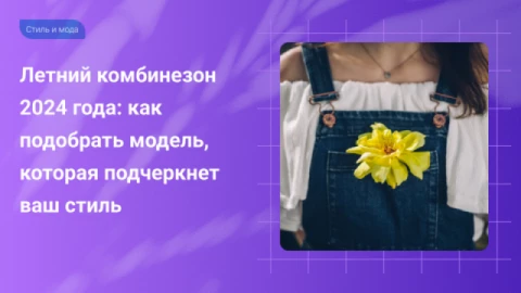 Изображения ленты