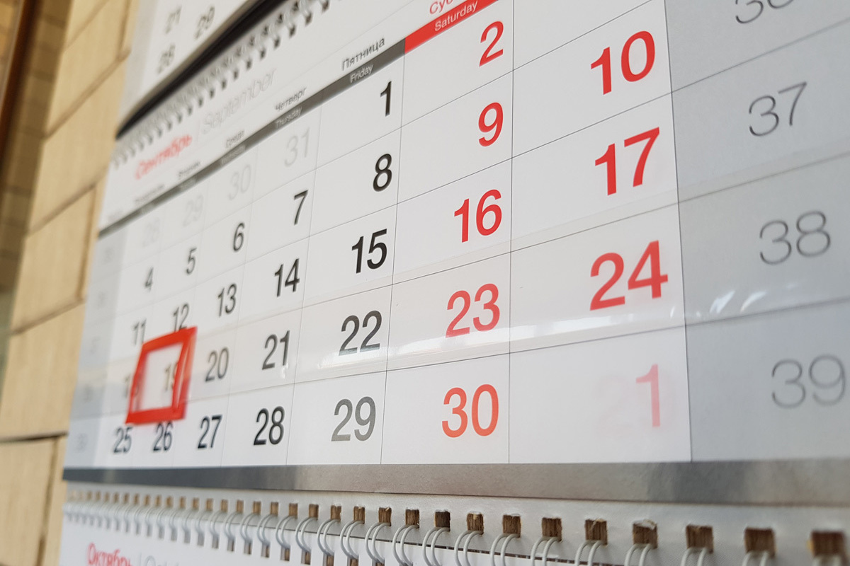 Основные правила предоставления отпуска: напоминание Роструда