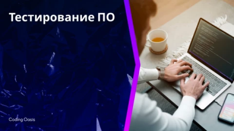 Изображения ленты