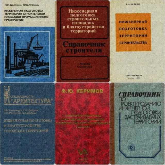 Изображения ленты