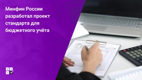 Изображения ленты