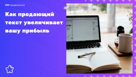 Изображения ленты