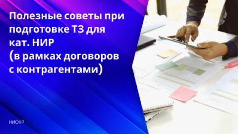 Изображения ленты