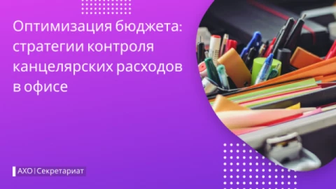 Изображения ленты