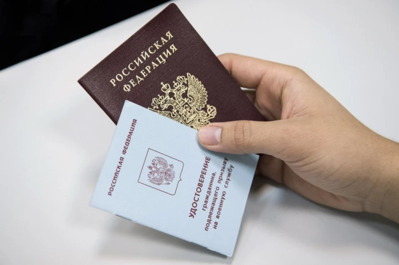 Составляем план работы по воинскому учету на 2024 год