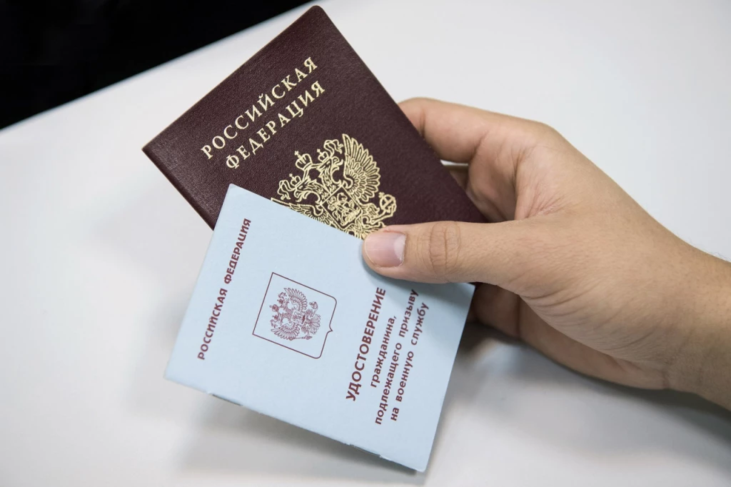 Составляем план работы по воинскому учету на 2024 год