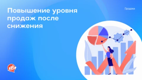 Изображения ленты