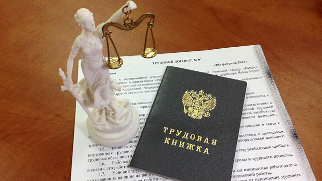 Восстановление работника по решению суда