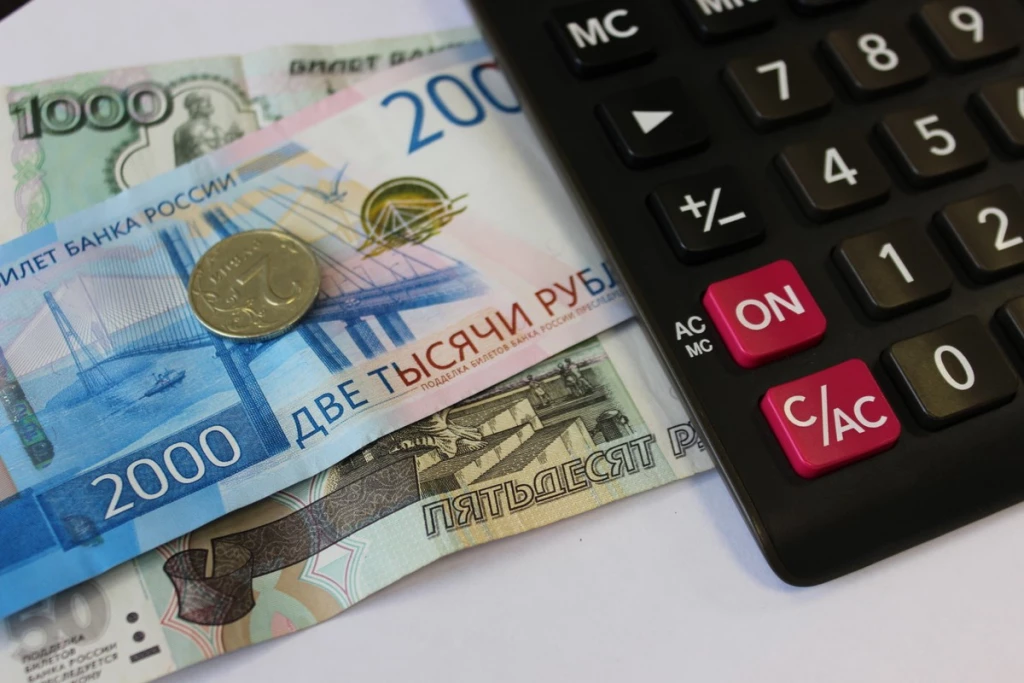 Положение об индексации заработной платы