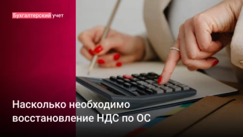 Изображения ленты