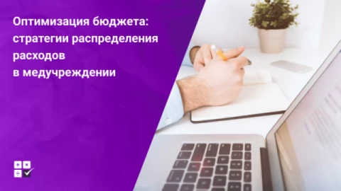 Изображения ленты