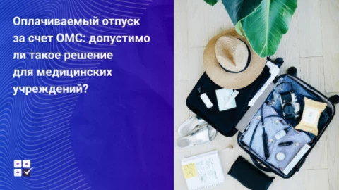 Изображения ленты