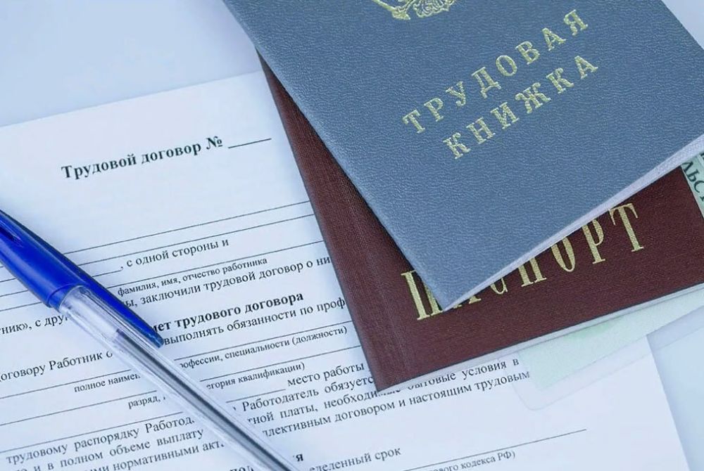 В каких случаях необходимо заключать срочный трудовой договор