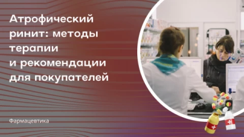 Изображения ленты