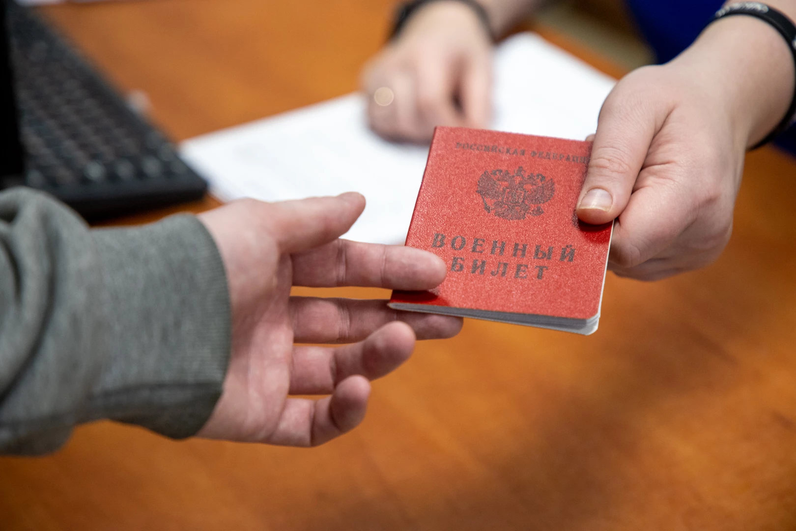 Правила оформления, ведения и хранения карточки по воинскому учету по ...