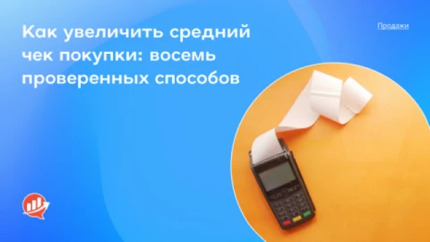 Изображения ленты